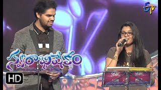 Mutyalu Vasthava Song  Pranavi Rohit Performance  Swarabhishekam  1st October 2017 ETV Telugu [upl. by Anailli]