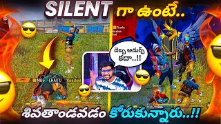 Munna Bhais Best Emote Revenge Match Till Date 😎  Free Fire Telugu  MBG ARMY [upl. by Rafat]