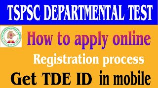 How to apply for TSPSC departmental test online in mobile [upl. by Ananna111]