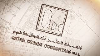 QDC Qatar Design Consortium Corporate Video [upl. by Millford]