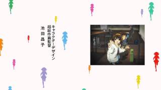 The Disappearance of Haruhi Suzumiya  Movie Opening [upl. by Annala]