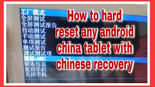 How to hard reset any china tablet with chinese recovery mediatektablet chinatablet hardreset [upl. by Evadnee]