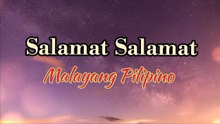 Salamat Salamat Lyric Video   Malayang Pilipino [upl. by Hebert]