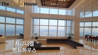 시그니엘 펜트하우스 216평  Signiel Residences 714㎡  The Secret House in Korea [upl. by Erdnua]