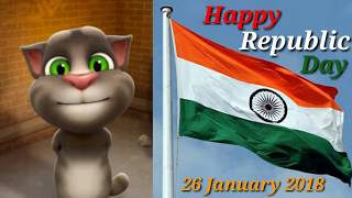 Jan Gan Man by talking tom  Happy Republic Day  Rashtriya gaan talking tom  funny videos [upl. by Adela]