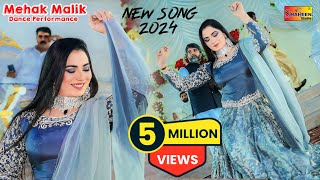 Tu Te Main  Mehak Malik  New Dance Performance  ShaheenProduction [upl. by Eilsil]