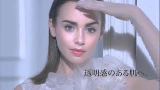 Lily Collins for Lancome UV Expert [upl. by Wiese]