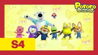 Ending  Pororo Season 4  Kids Animation  Pororo the little Penguin [upl. by Bellanca724]