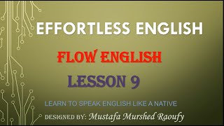 Effortless English Flow English Lesson 9 Super Cow [upl. by Goodson]