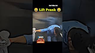 Lift Prank by 😂😂 rj Naved  lift Prank  prank video  funny video liftprank shorts reaction [upl. by Thorny]