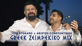 Aristos Constantinou amp Toni Storaro  Greek Zeimpekiko Mix [upl. by Jahdol]