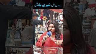 Anchors Common Sense Questions Blew Peoples Minds  Funny Road Show  QuestionsampAnswer [upl. by Rhtaeh]