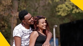 New Eritrean Music 2017 Haylab Yohannes ባሪዓ quotAytferarekniquot ኣይትፈራረቕኒ [upl. by Deehahs469]