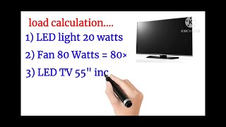 How to calculate inverter load and Battery Backup time [upl. by Aracat]