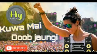 kuan main doob jaungi dj RVS KATNI IN MIX [upl. by Joung963]