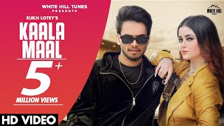 Kaala Maal Full Video  Sukh Lotey Ft Daizy Aizy [upl. by Essenaj]