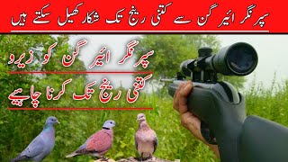 Springer Airgun Sy Kitni Range Tk Hunting Kr Sakty Hain  Springer Airgun Ko Ktni Range pr zero kren [upl. by Leizo]