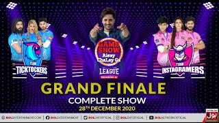 Game Show Aisay Chalay Ga League Season 4  Grand Finale  28th December 2020  Complete Show [upl. by Gerda]