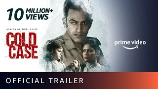 Cold Case  Official Trailer Malayalam  Prithviraj Sukumaran Aditi Balan  Amazon Prime Video [upl. by Nylannej234]