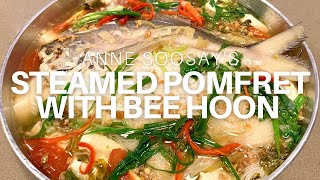 How to make Steamed Pomfret with Bee Hoon  We love this quick easy amp healthy Teochew dish ❤️ [upl. by Lole677]