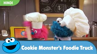 Cookie Monsters Foodie Truck  Yummy Pumpkin Soup  Hindi [upl. by Eissahc174]