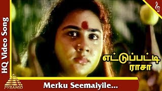 Mittai Telugu Movie Best Love Scene  Santosh  Prabha  Maya Unni  Latest Telugu Movies [upl. by Hedley47]