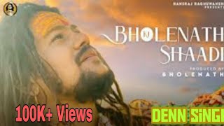 Bholenath Ki Shadi Official Video Hansraj Raghuwanshi  Shivratri Special 2021  Jamie RaviRaj [upl. by Fiann738]