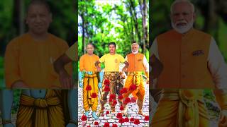 Modi ji Hai Ram lala yogi ji Hanuman hai Jay Shree Ram ji❤️shorts shortvideo jaishreeram ram 🙏🚩🚩 [upl. by Norene960]