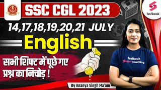 SSC CGL English All Shift Asked Questions 2023  SSC CGL English Questions Paper  By Ananya Maam [upl. by Nniw525]