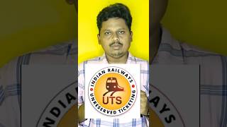 UTS Mobile App  Telugu Railways telugurailways [upl. by Ahsykal]