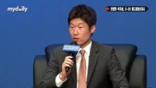 박지성Park Ji sung quot안정환Ahn Jung hwan 축구인스럽지 않은 외모 부럽다quot MD동영상 [upl. by Ellenaej]