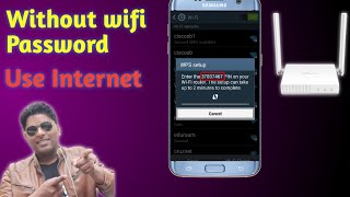 How to Connect WIFI with WPS PIN Entry ON Andoroid 100 working Tutorial I WPS setup TP link router [upl. by Ellesij]