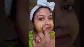 Skin Brightening Face Mask ll DIY Face Pack l Rice Flour Face Pack diy facemask skincare shorts [upl. by Gretchen]