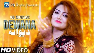 Pashto Songs 2022  Dewana Dewana  Gul Rukhsar Song  Official Video 2022  song  HD Music [upl. by Harvie]