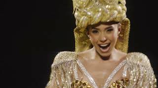 Báilalo como es  Video Oficial Canción Oficial de la Reina del Carnaval 2023 [upl. by Seppala]