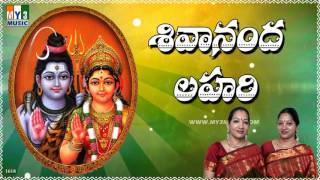 SHIVANANDA LAHARI by MAMBALAM SISTERS TELUGU  శివానంద లహరి 1618 [upl. by Aham]