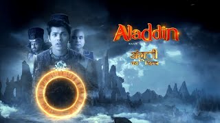 Aladdin Ep 572573 Season 4 Promo Leak Season 4 Me Aag Lagega 🔥🔥 [upl. by Nalced]