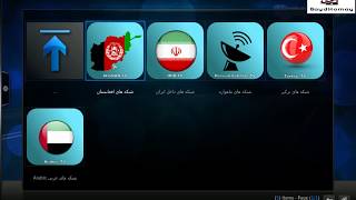 Getting PersianAfghanIranianturkeyArab Channels on Kodi for free IPTV addon GLWiZ free [upl. by Helen343]