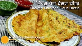 मिक्स वेज बेसन का चीला । Veg Cheela Recipe  Mixed Veg Besan Cheela Mix Veg Chilla [upl. by Besse]