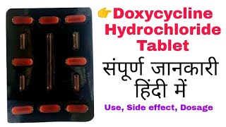 DOXRID 100MG TABLET  Doxycycline Hydrochloride Tablet  Treatment of Bacterial infection [upl. by Reyotal462]