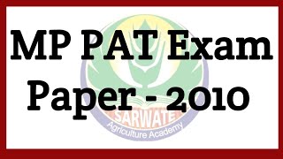 MP PAT exam paper  2010 [upl. by Inat]