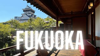 Exploring Fukuoka Prefecture Kyushu Japan [upl. by Loseff]