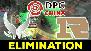 SOMNUS TUSK vs PAPARAZI HUSKAR  RNG vs XTREME GAMING  DPC CHINA SPRING TOUR FINAL DOTA 2 [upl. by Ventura]