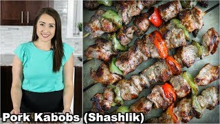 Grilled Pork Kabobs shashlik [upl. by Lisha724]