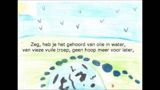 Film Broederlijk Delen tweede leerjaar C [upl. by Margarida563]