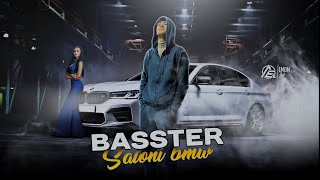 BASSTER  Салони БМВ  Saloni BMW   текст песни [upl. by Zoie]