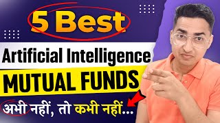 5 Best Mutual Funds with Artificial Intelligence Stocks in Their Portfolio in 2023 [upl. by Esele651]