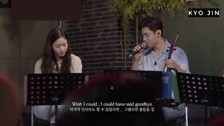 HENRY cover Ill Never Love Again feat actress Kim Go Eun 김고은  Begin Again 3 [upl. by Alliw910]