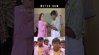 உங்க கல்யாணம் பண்ணப்போறன் 🙂 vadivelucomedy [upl. by Hsu]