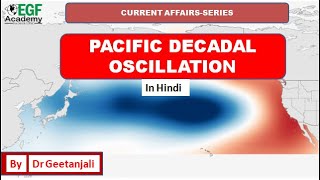 Pacific Decadal Oscillation l Pacific Decadal Oscillation upsc [upl. by Airetahs]